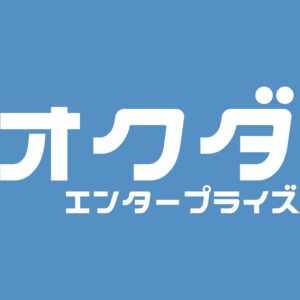 okuda-enterprise_logo1