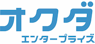 オクダエンタープライズ株式会社